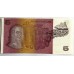 AUSTRALIA 1990 . FIVE 5 DOLLARS BANKNOTE . ERROR . MISSING BLACK INTAGLIO INK